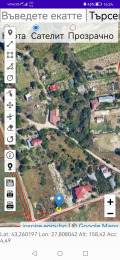 Продава ПАРЦЕЛ, област Варна, гр. Аксаково • 88000 € / 172113.04 лв. • 56857446 1