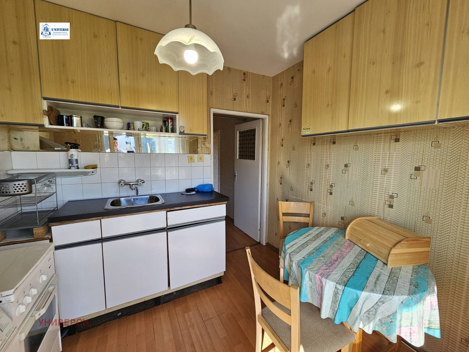 ������� 2-����� | Imot.bg � ����������� 11