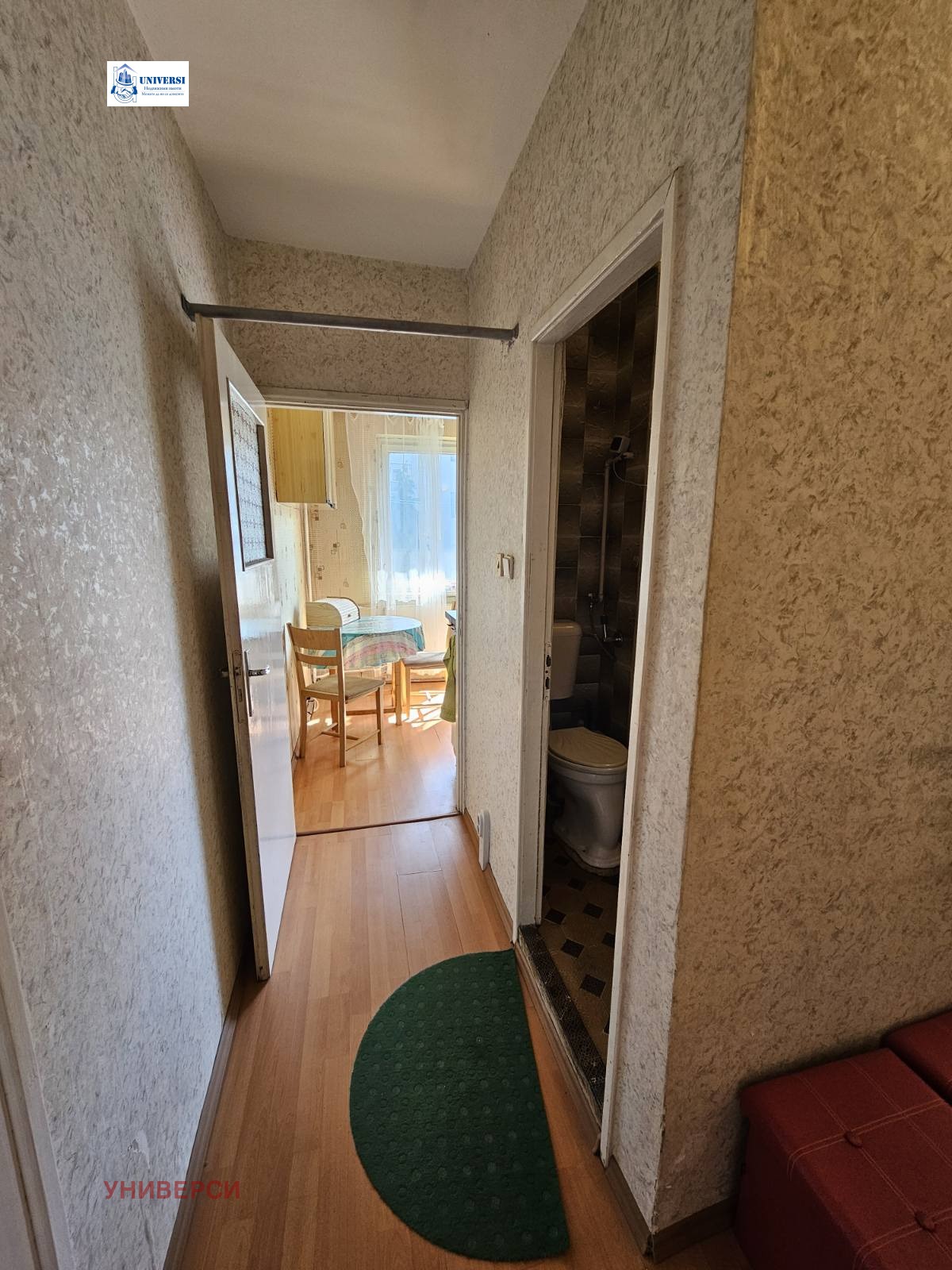 ������� 2-����� | Imot.bg � ����������� 5