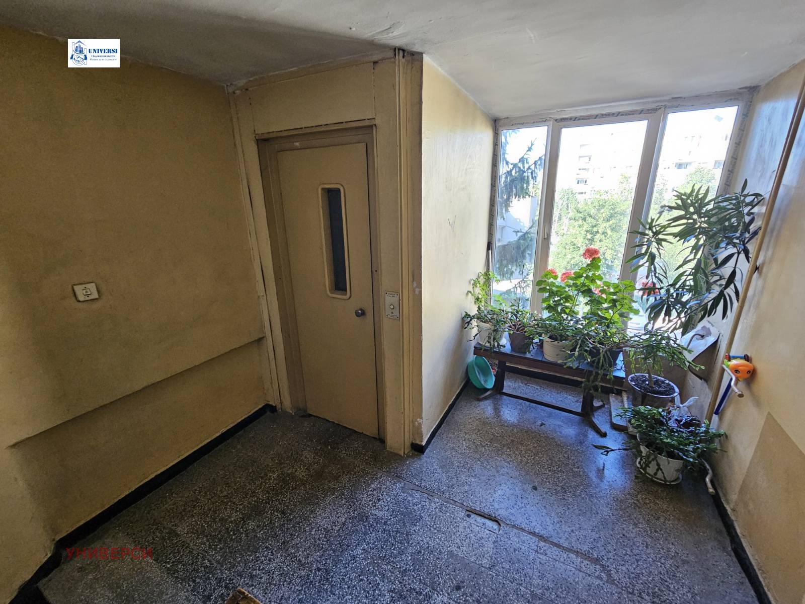 ������� 2-����� | Imot.bg � ����������� 16