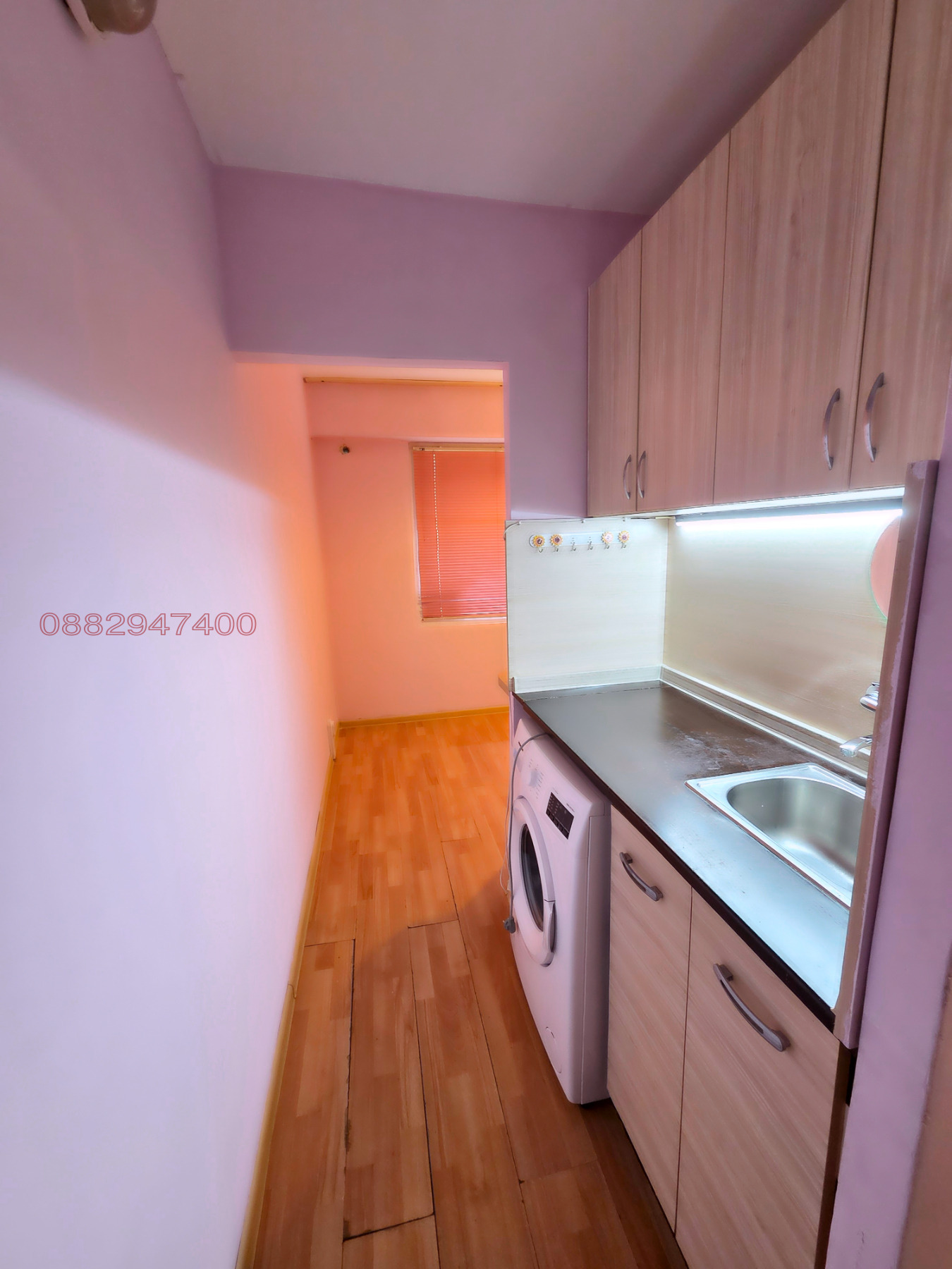 ������� 2-����� | Imot.bg � ����������� 2