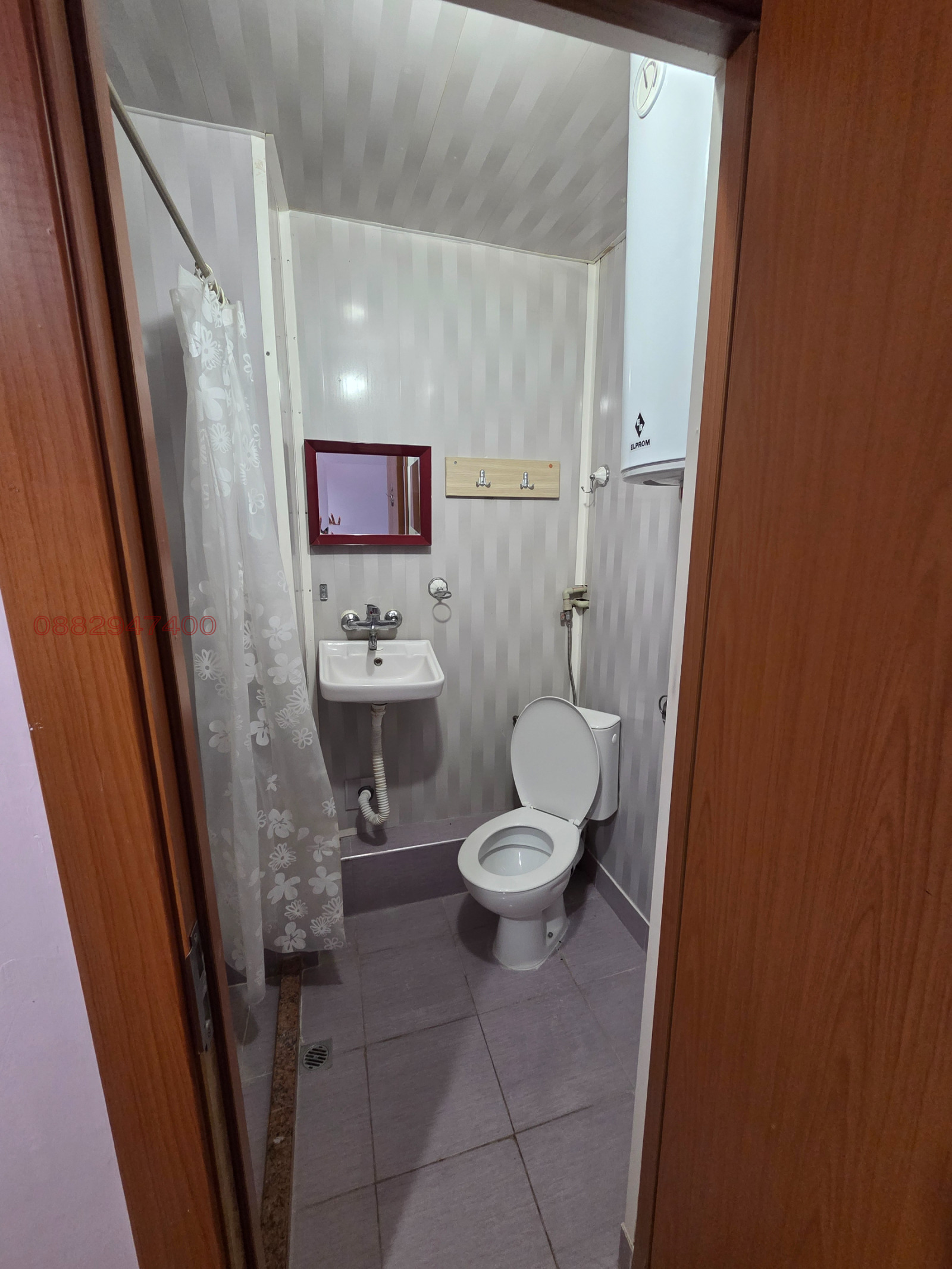 ������� 2-����� | Imot.bg � ����������� 9