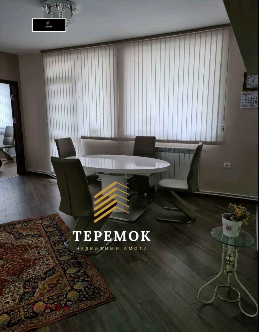 Продава 3-СТАЕН | Imot.bg — изображение 6