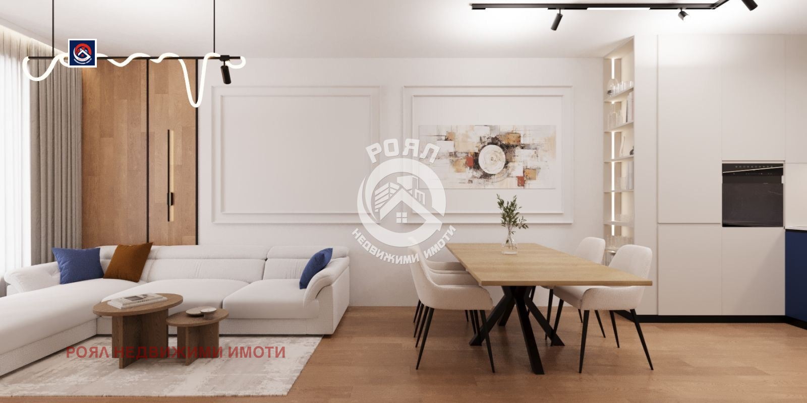 ������� 3-����� | Imot.bg � ����������� 1