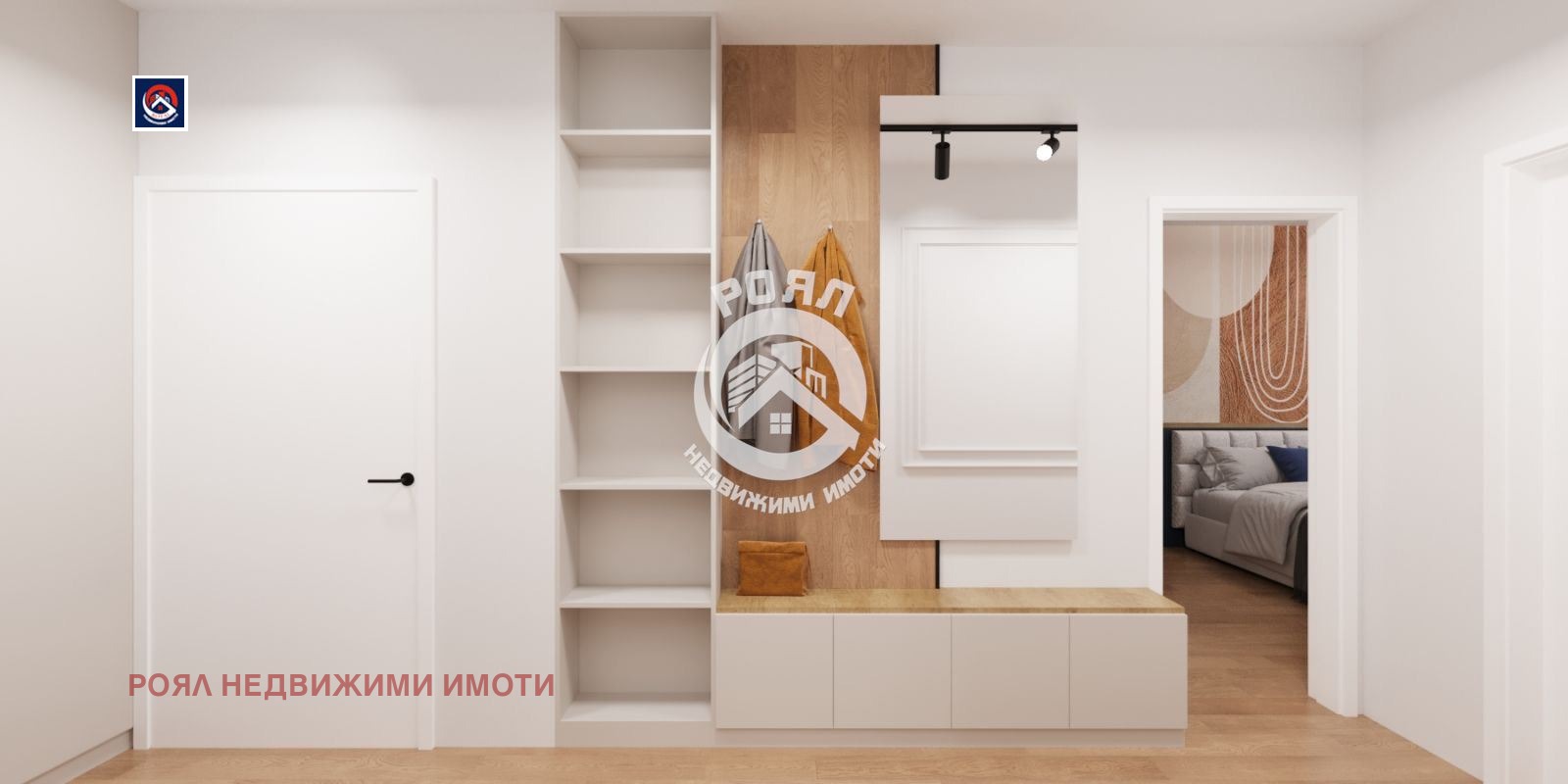 ������� 3-����� | Imot.bg � ����������� 5