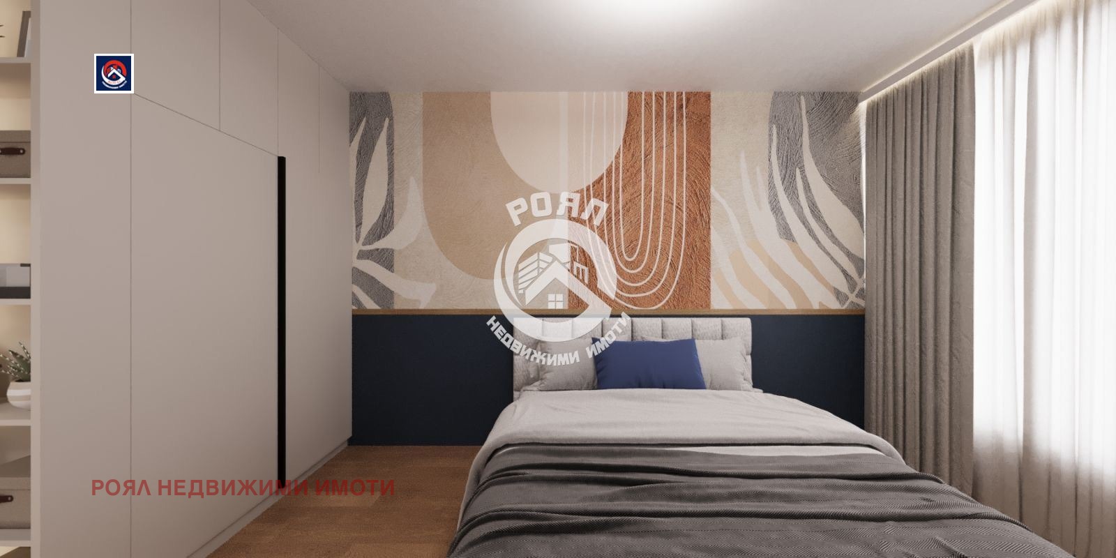 ������� 3-����� | Imot.bg � ����������� 6