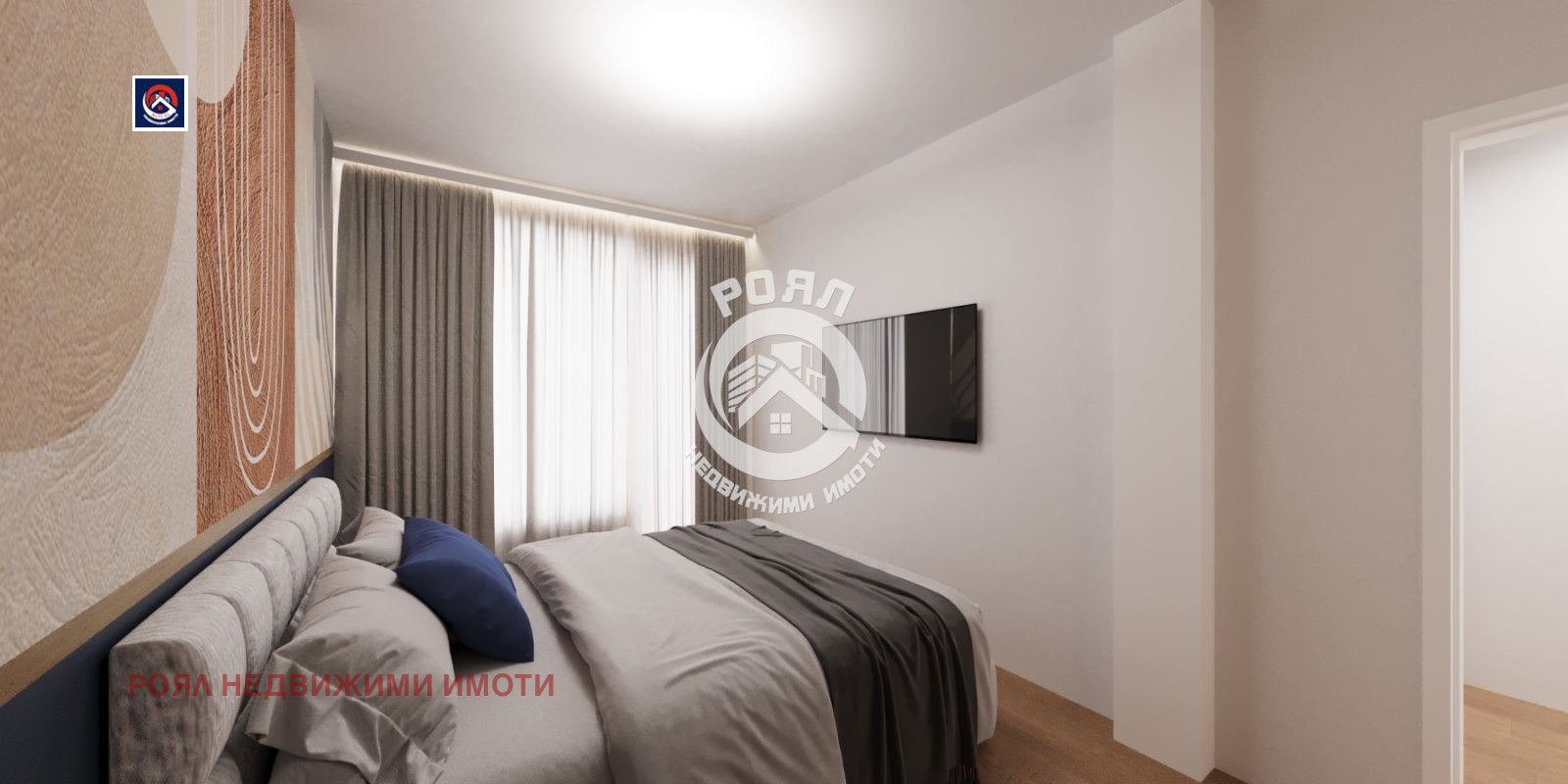 ������� 3-����� | Imot.bg � ����������� 8