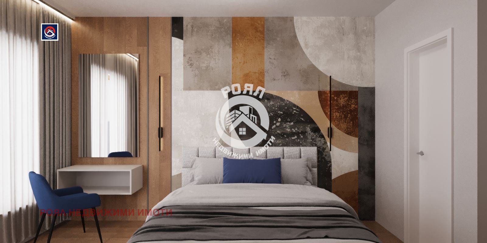 ������� 3-����� | Imot.bg � ����������� 7