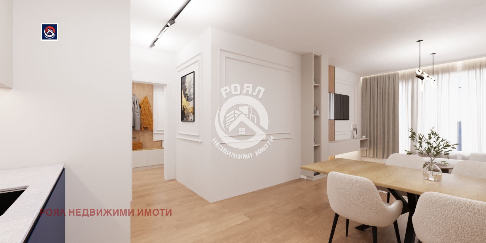 ������� 3-����� | Imot.bg � ����������� 2