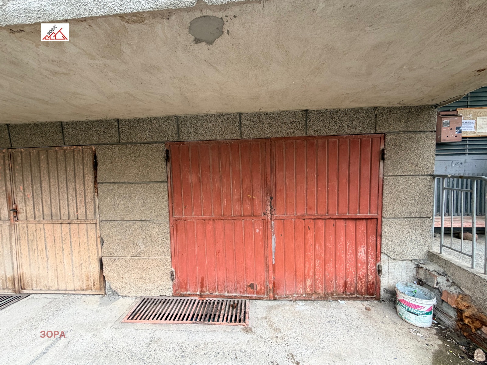 ������� 3-����� | Imot.bg � ����������� 16