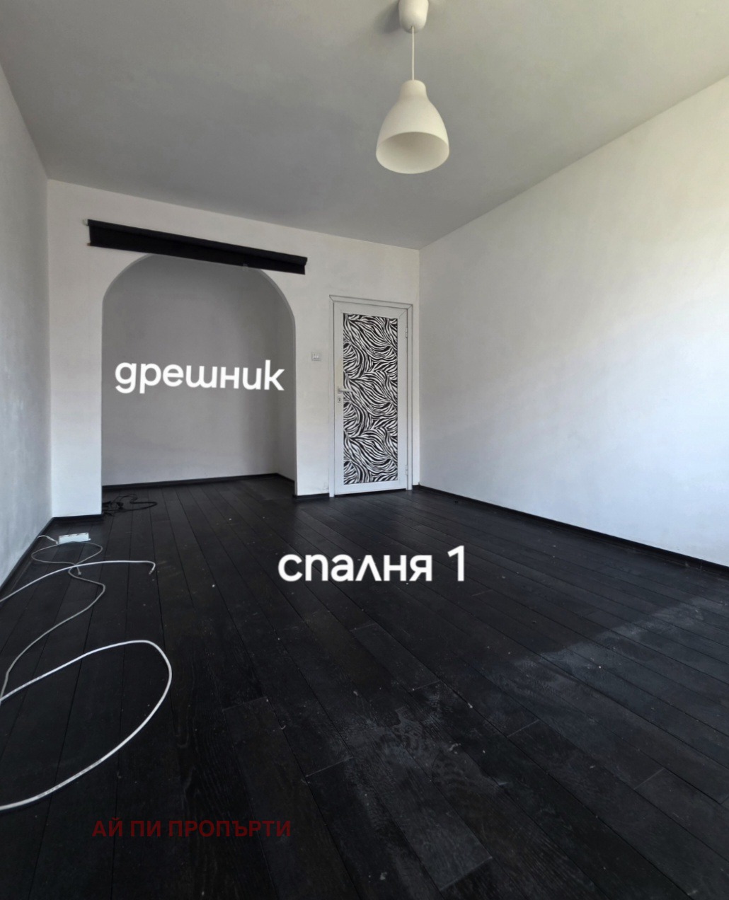 ������� 3-����� | Imot.bg � ����������� 9