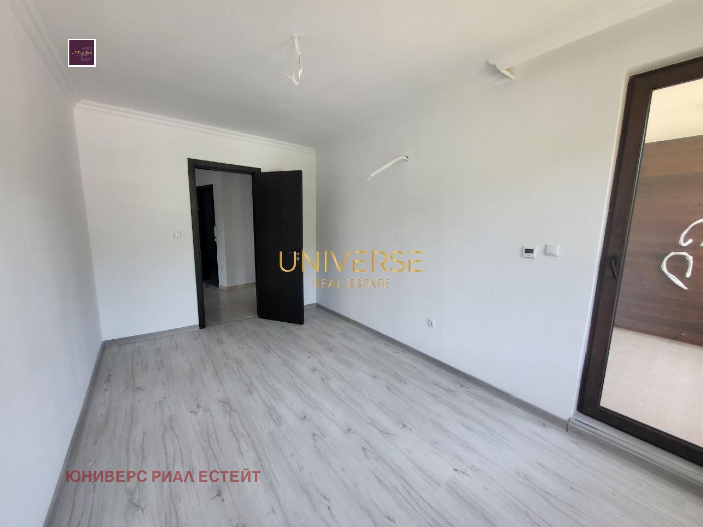 ������� 3-����� | Imot.bg � ����������� 8