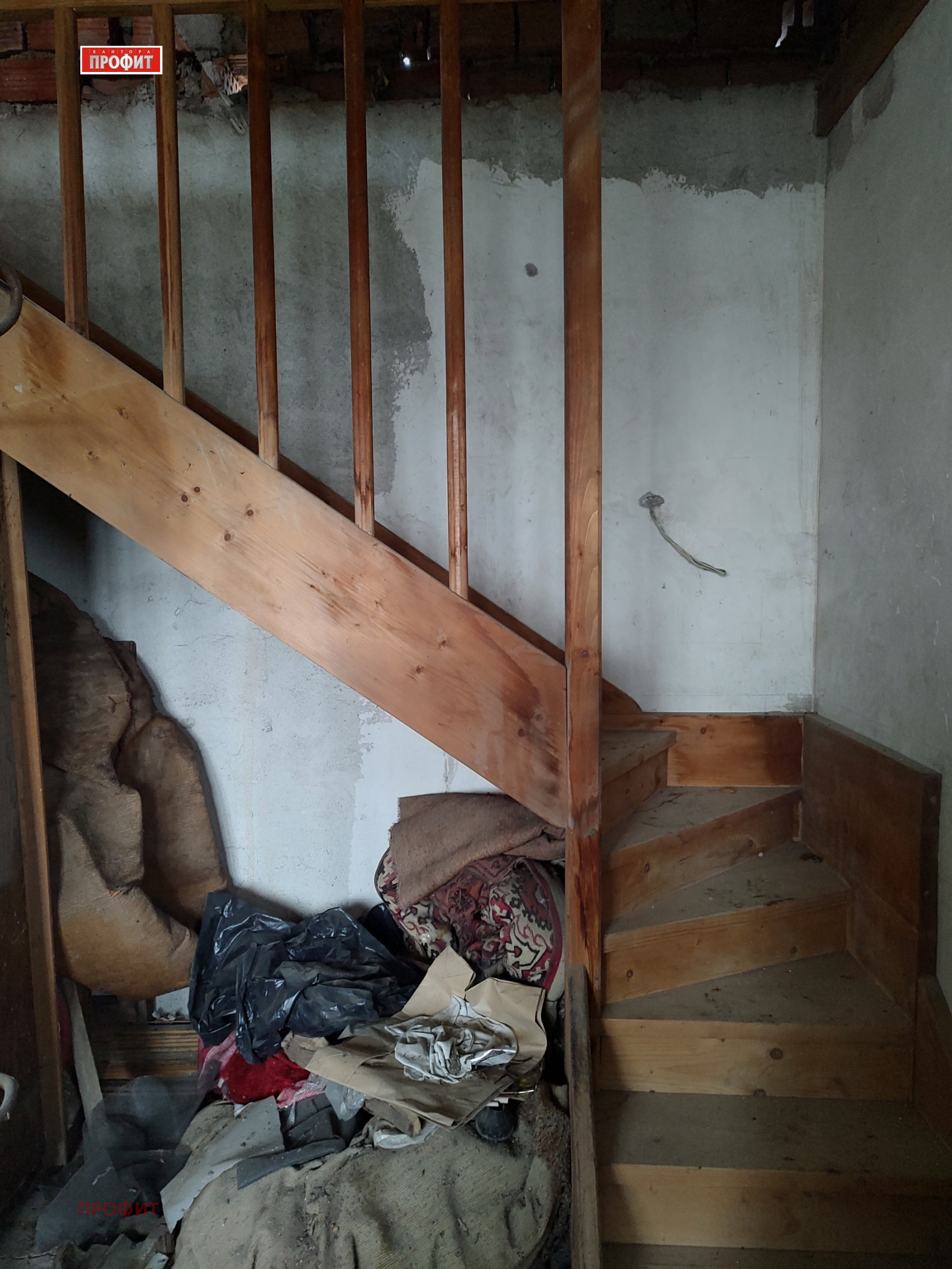 ������� ���� | Imot.bg � ����������� 17