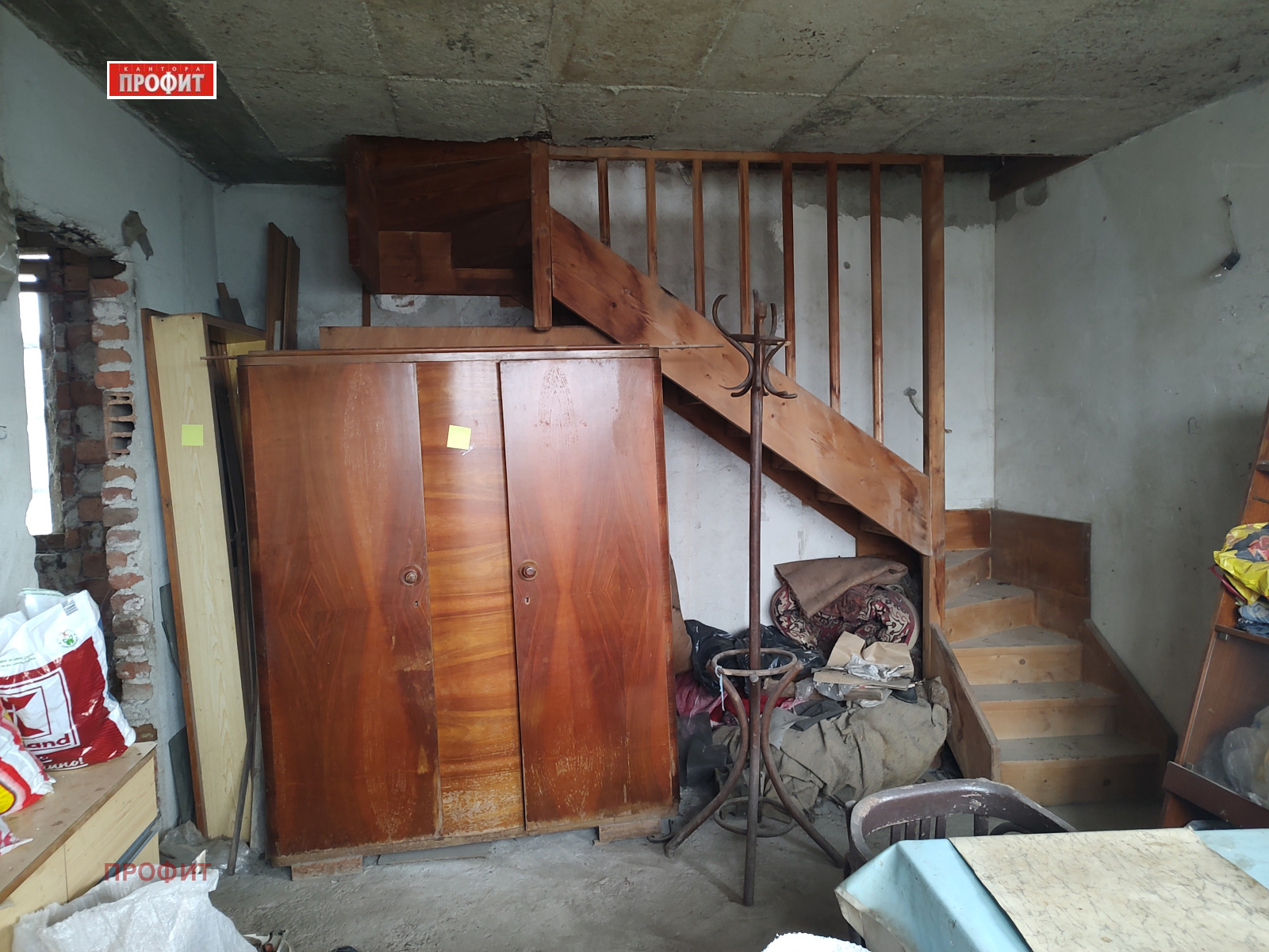 ������� ���� | Imot.bg � ����������� 16