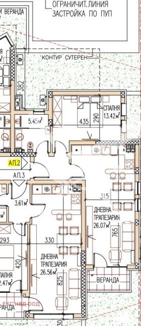 2-стаен град Пловдив, Остромила 1