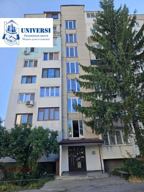 ������� 2-����� | Imot.bg � ����� ������ 17