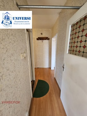 ������� 2-����� | Imot.bg � ����� ������ 12