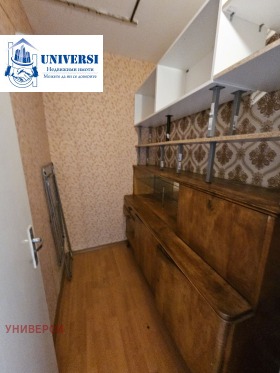������� 2-����� | Imot.bg � ����� ������ 9