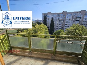������� 2-����� | Imot.bg � ����� ������ 8