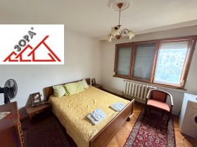 ������� 3-����� | Imot.bg � ����� ������ 5