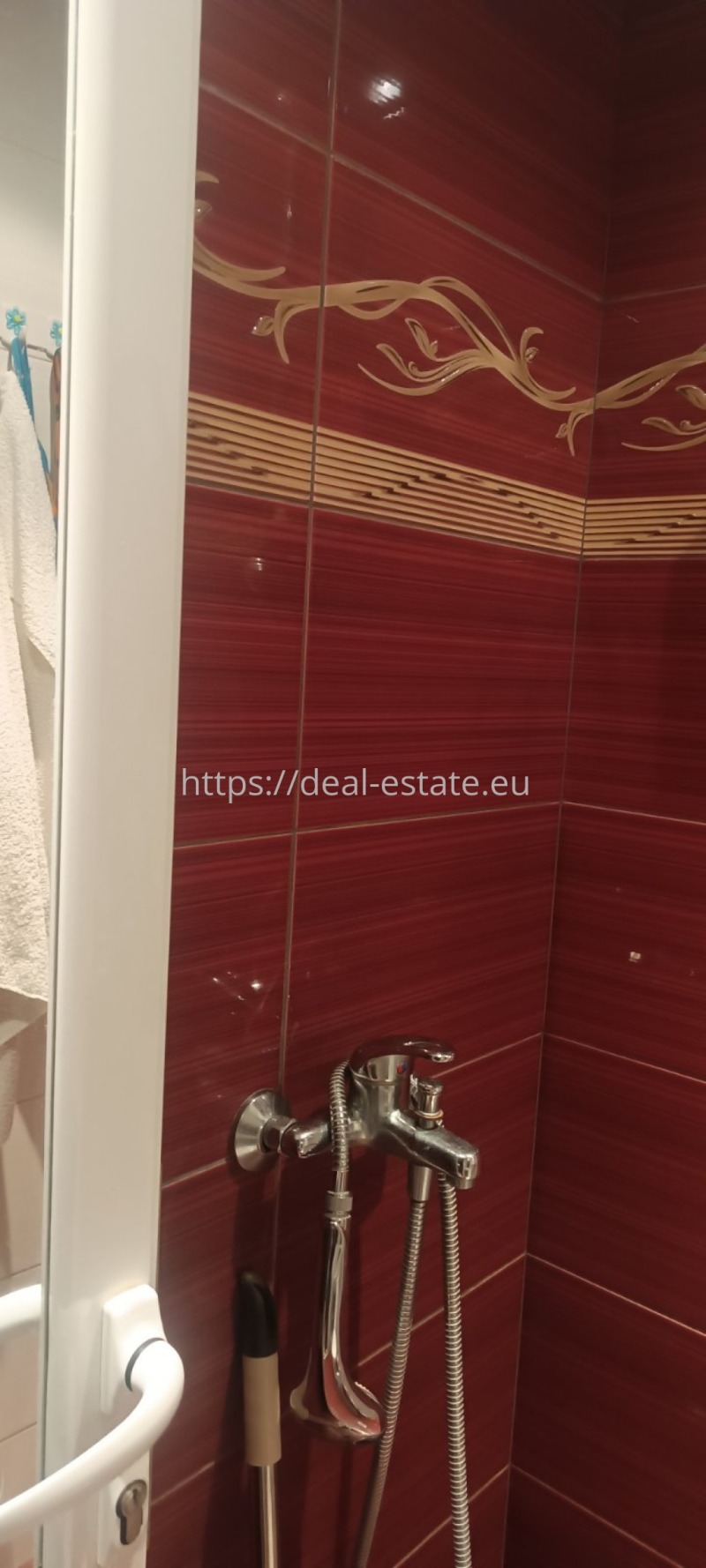 Продава  1-стаен град Благоевград , Широк център , 24 кв.м | 40523159 - изображение [3]