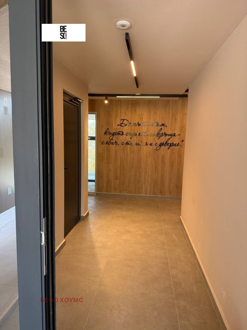 De vânzare  1 dormitor Sofia , Mladost 3 , 110 mp | 90383034