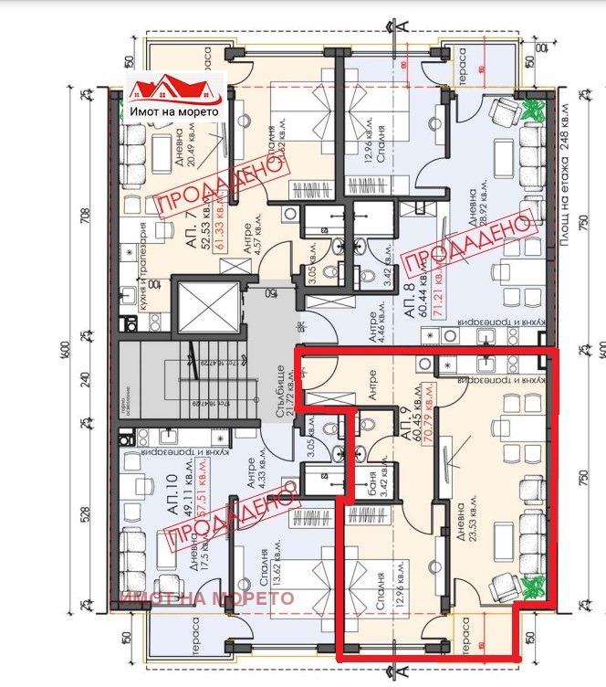 Продава 2-СТАЕН, гр. Созопол, област Бургас, снимка 5 - Aпартаменти - 48305794