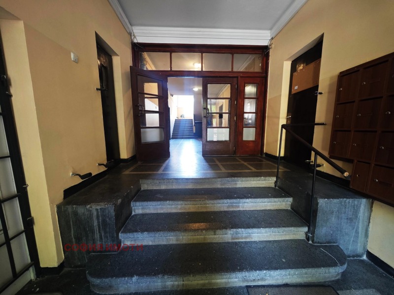 Продава  2-стаен град София , Център , 75 кв.м | 97222119