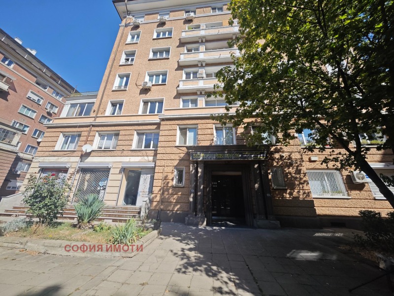 Продава  2-стаен град София , Център , 75 кв.м | 97222119 - изображение [12]