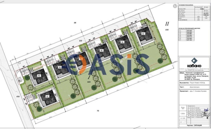 Продава КЪЩА, гр. Поморие, област Бургас, снимка 7 - Къщи - 47415612