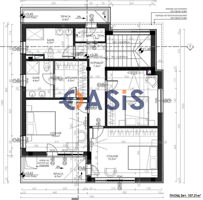 À vendre  Maison région Bourgas , Pomorie , 196 m² | 27893696 - image [6]