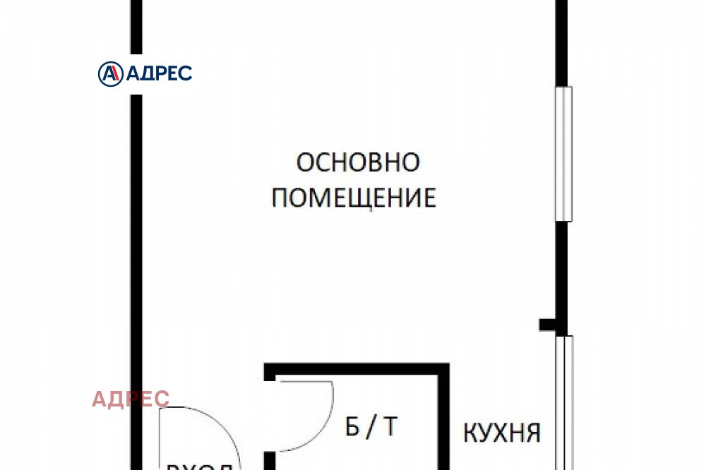 Продава 1-СТАЕН, гр. Варна, Зимно кино Тракия, снимка 3 - Апартаменти - 53982378