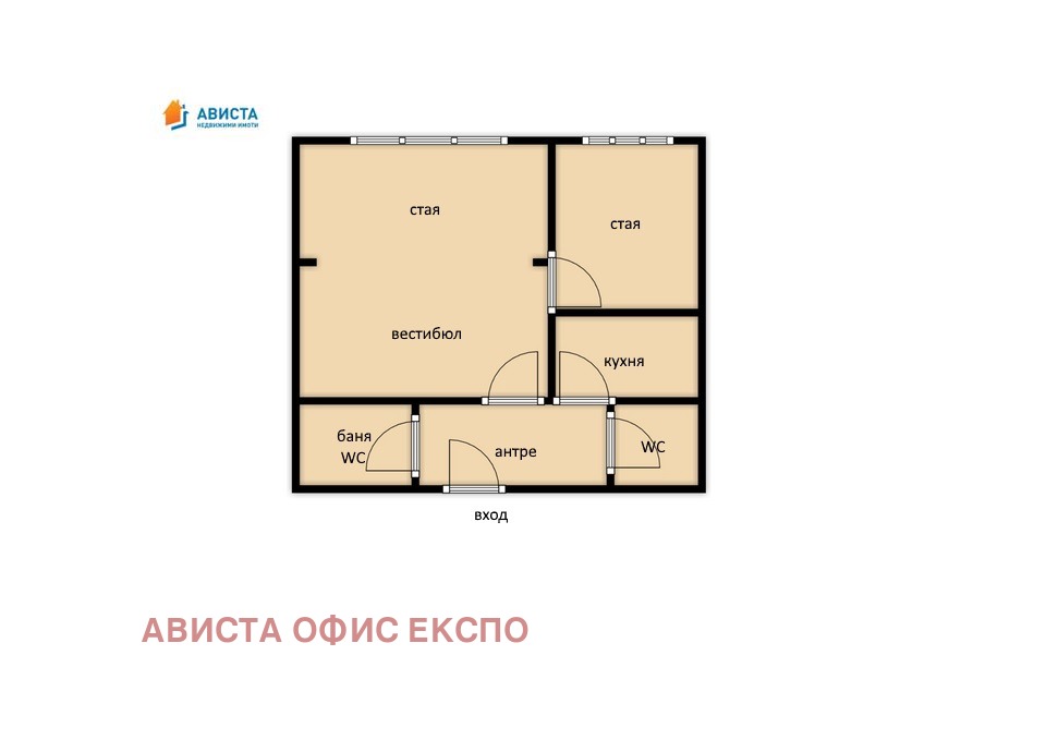 Продава 3-СТАЕН, гр. София, Център, снимка 11 - Апартаменти - 53706982