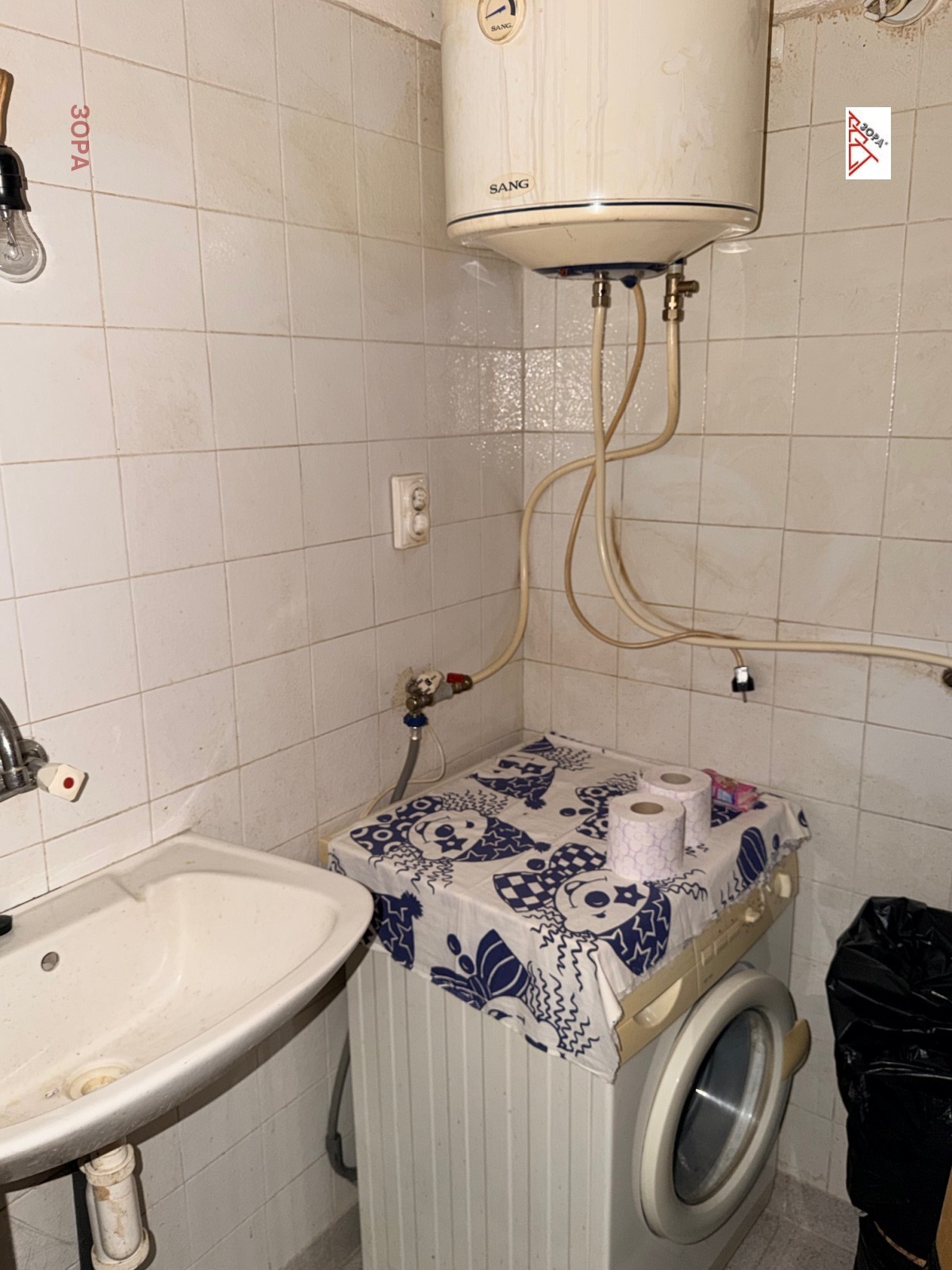 Продава 3-СТАЕН, гр. Враца, Металург, снимка 13 - Апартаменти - 54145887