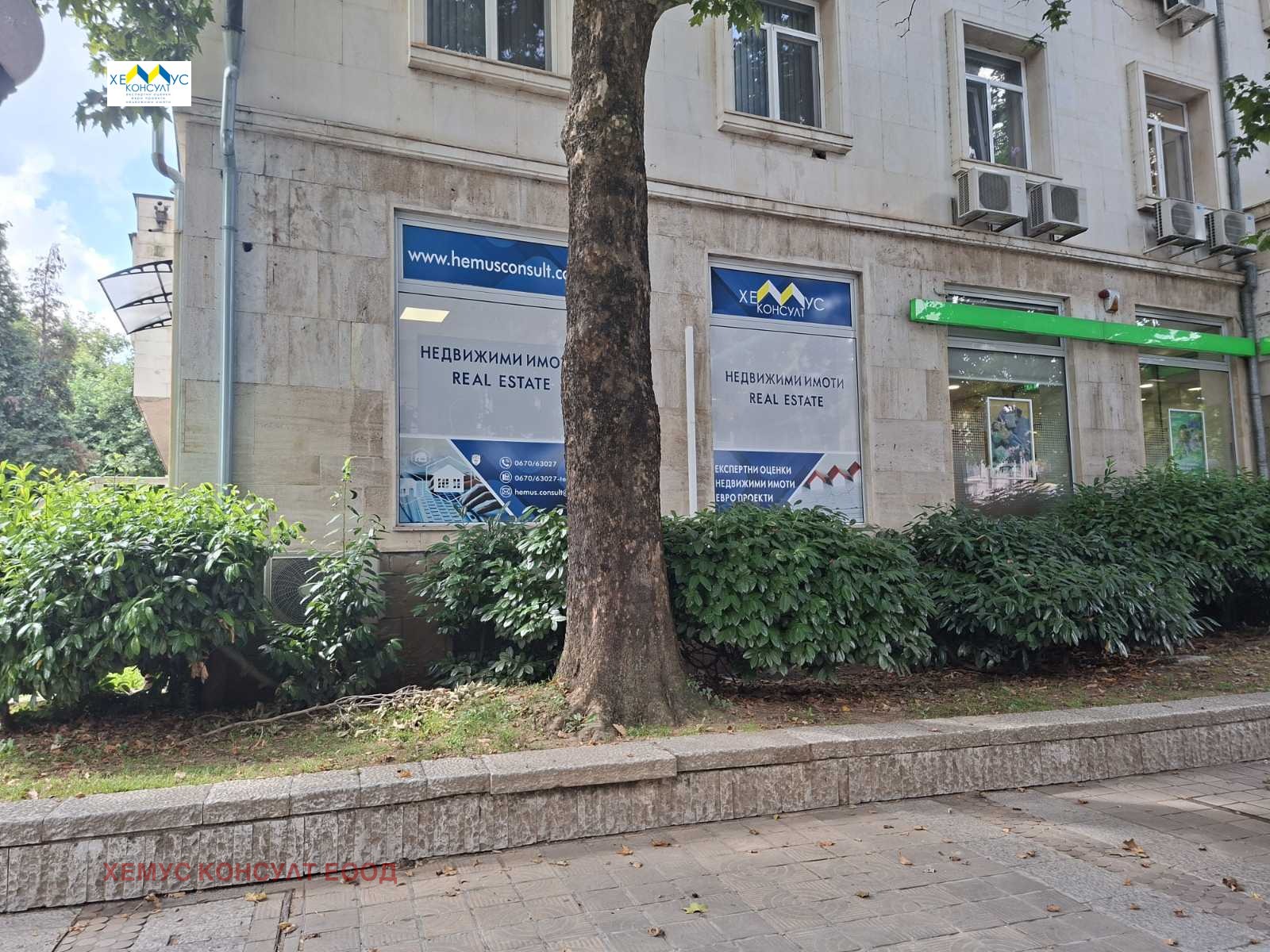 Продава ЗАВЕДЕНИЕ, гр. Троян, област Ловеч, снимка 2 - Заведения - 46421203
