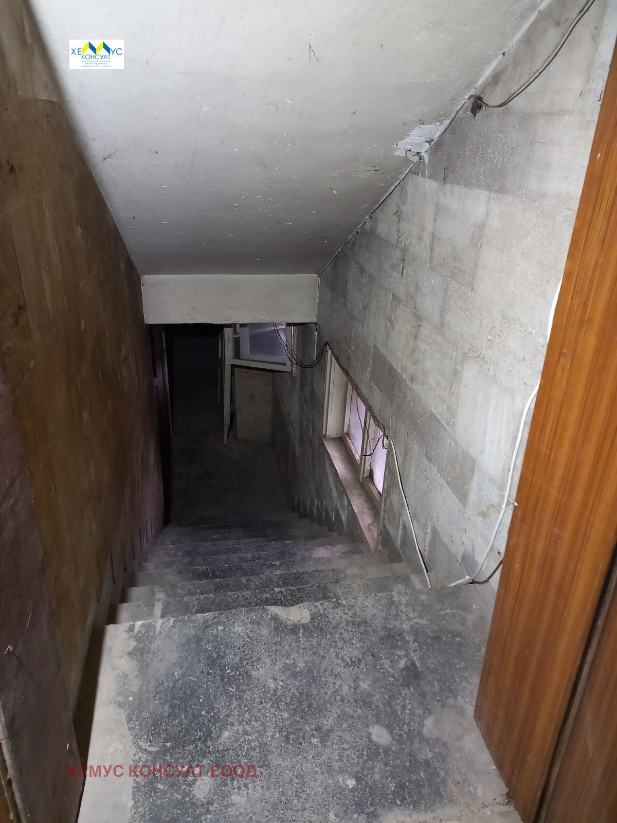 Продава ЗАВЕДЕНИЕ, гр. Троян, област Ловеч, снимка 2 - Заведения - 46421203