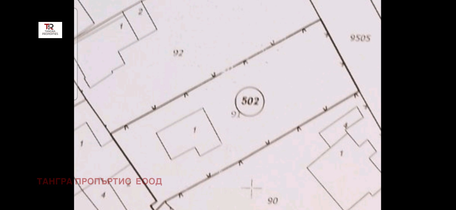 Продава ПАРЦЕЛ, гр. Радомир, област Перник, снимка 3 - Парцели - 56484944
