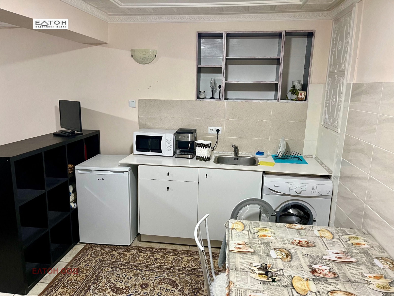 ������� 1-����� | Imot.bg � ����������� 5