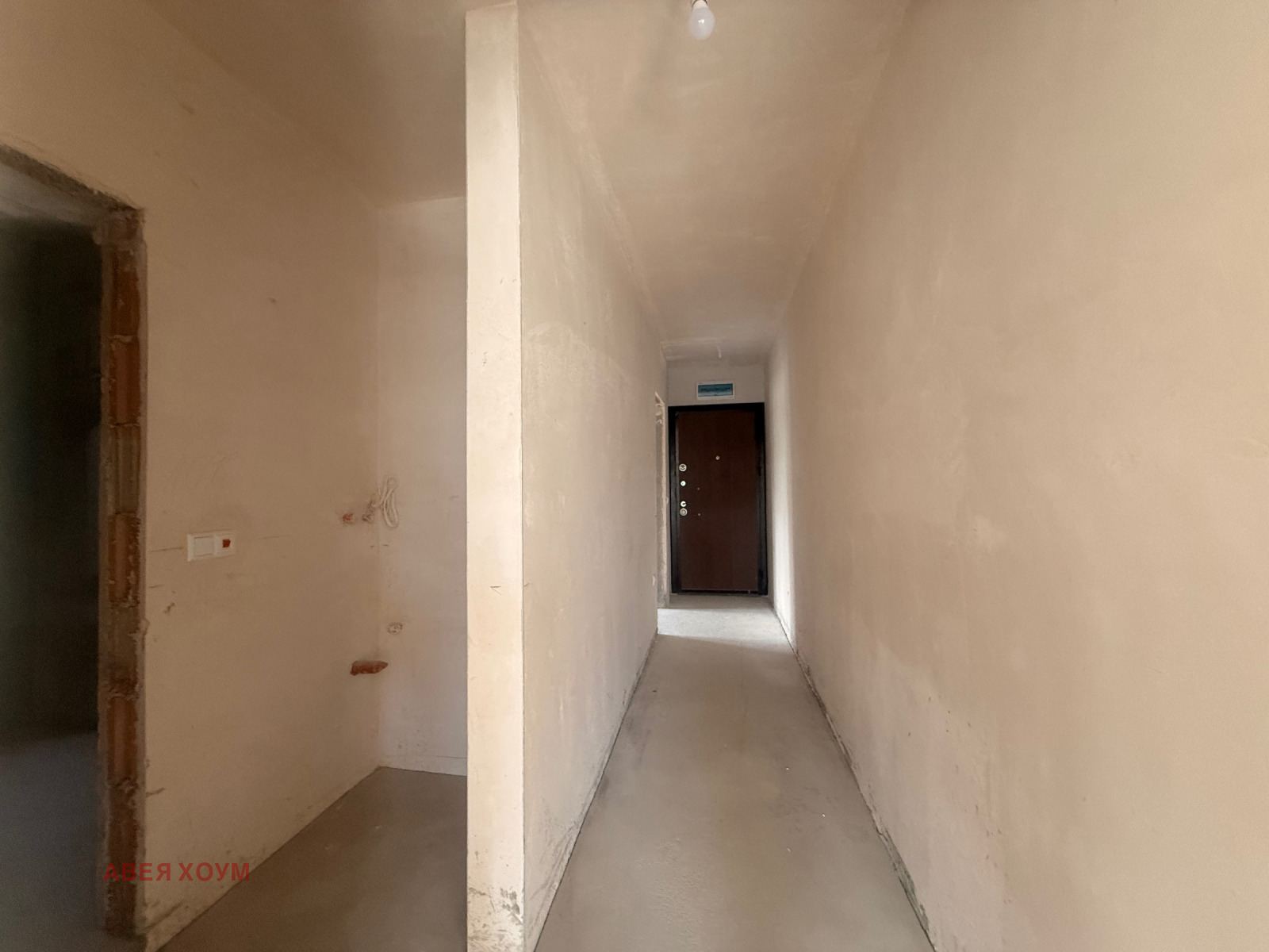 ������� 2-����� | Imot.bg � ����������� 8