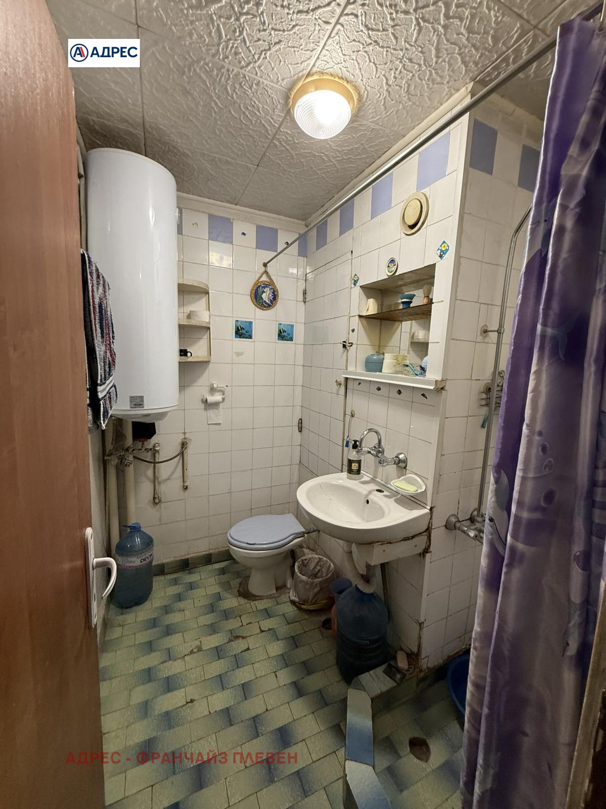 ������� 2-����� | Imot.bg � ����������� 6