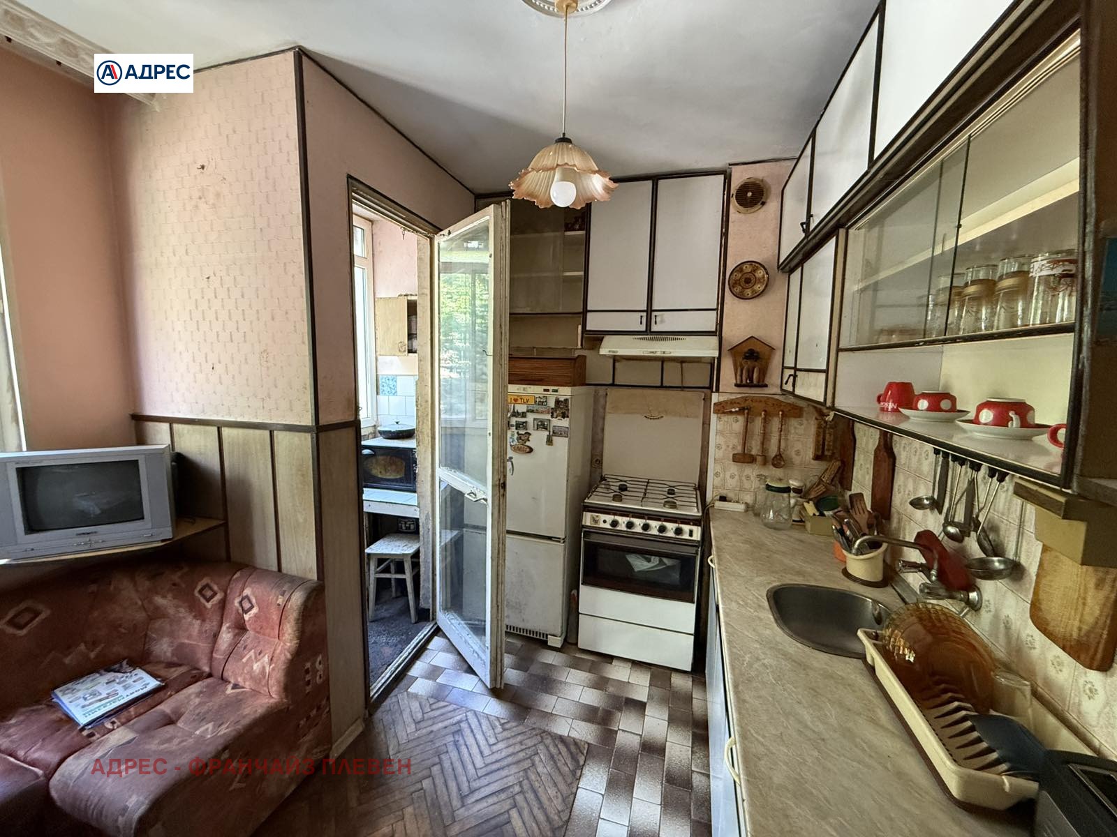 ������� 2-����� | Imot.bg � ����������� 2