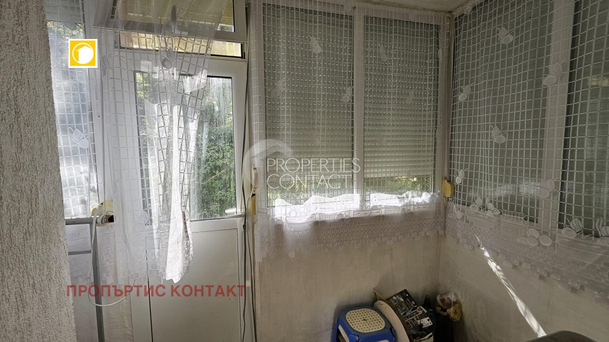 ������� 2-����� | Imot.bg � ����������� 14