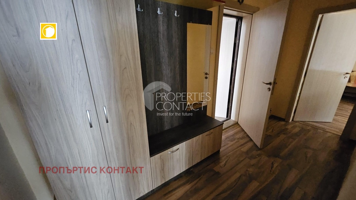 ������� 2-����� | Imot.bg � ����������� 8