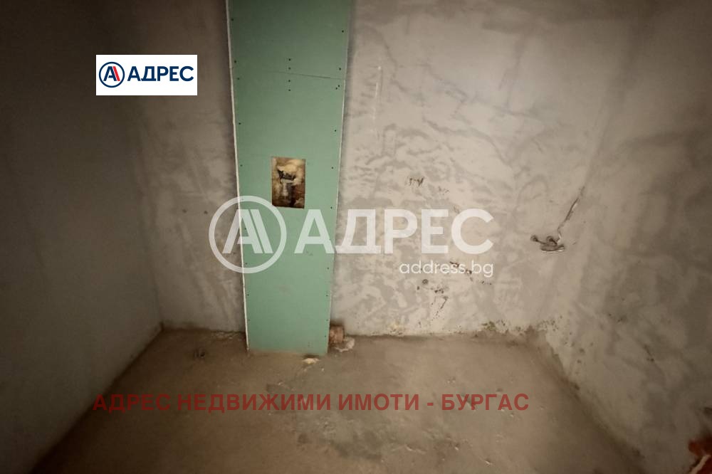 ������� 3-����� | Imot.bg � ����������� 8