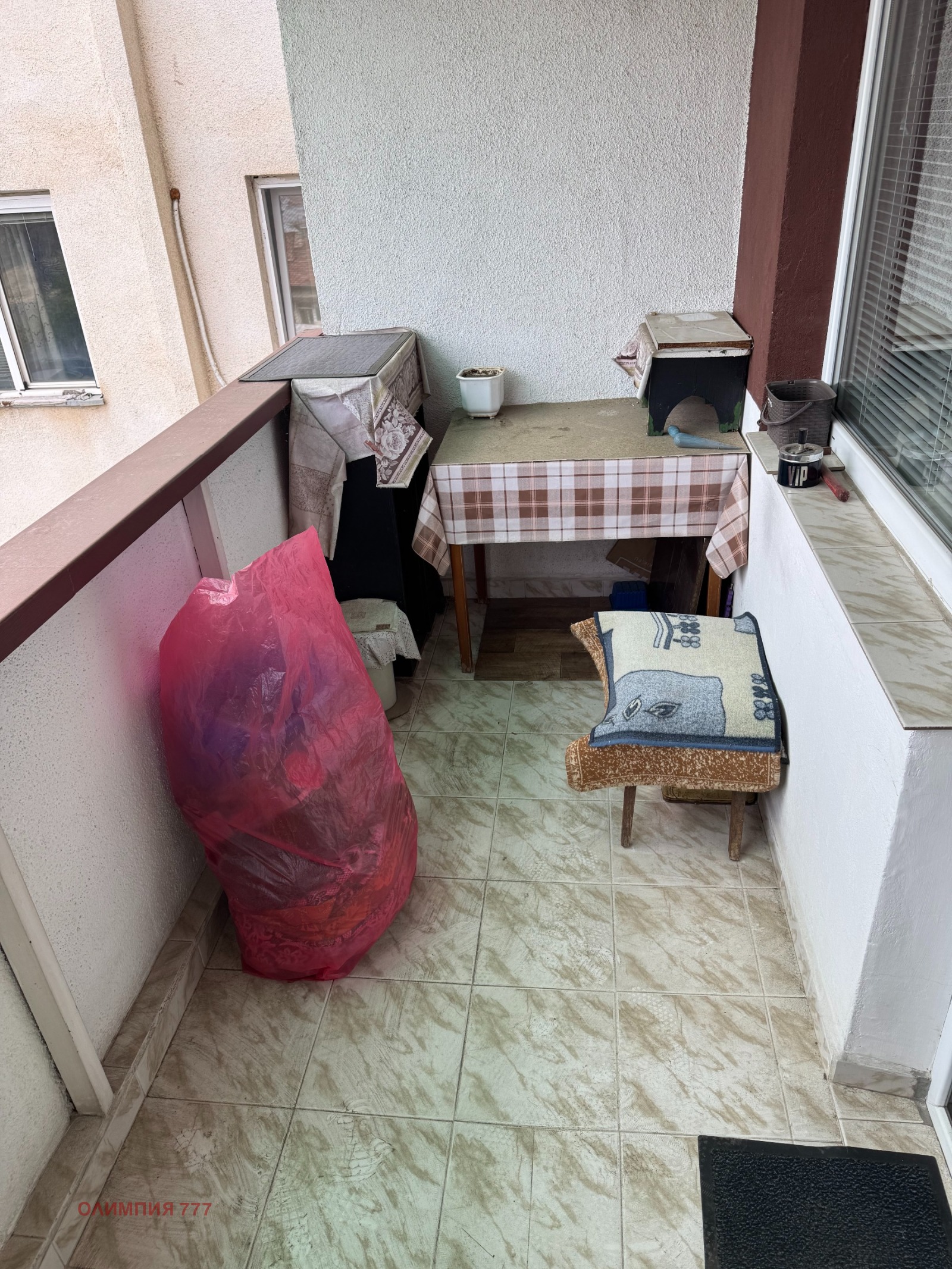 ������� 3-����� | Imot.bg � ����������� 13