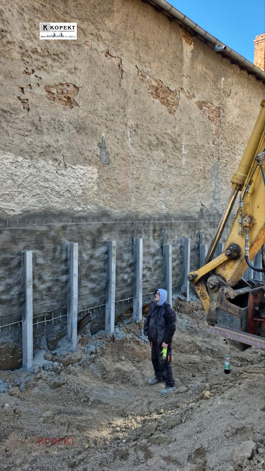 ������� 3-����� | Imot.bg � ����������� 7