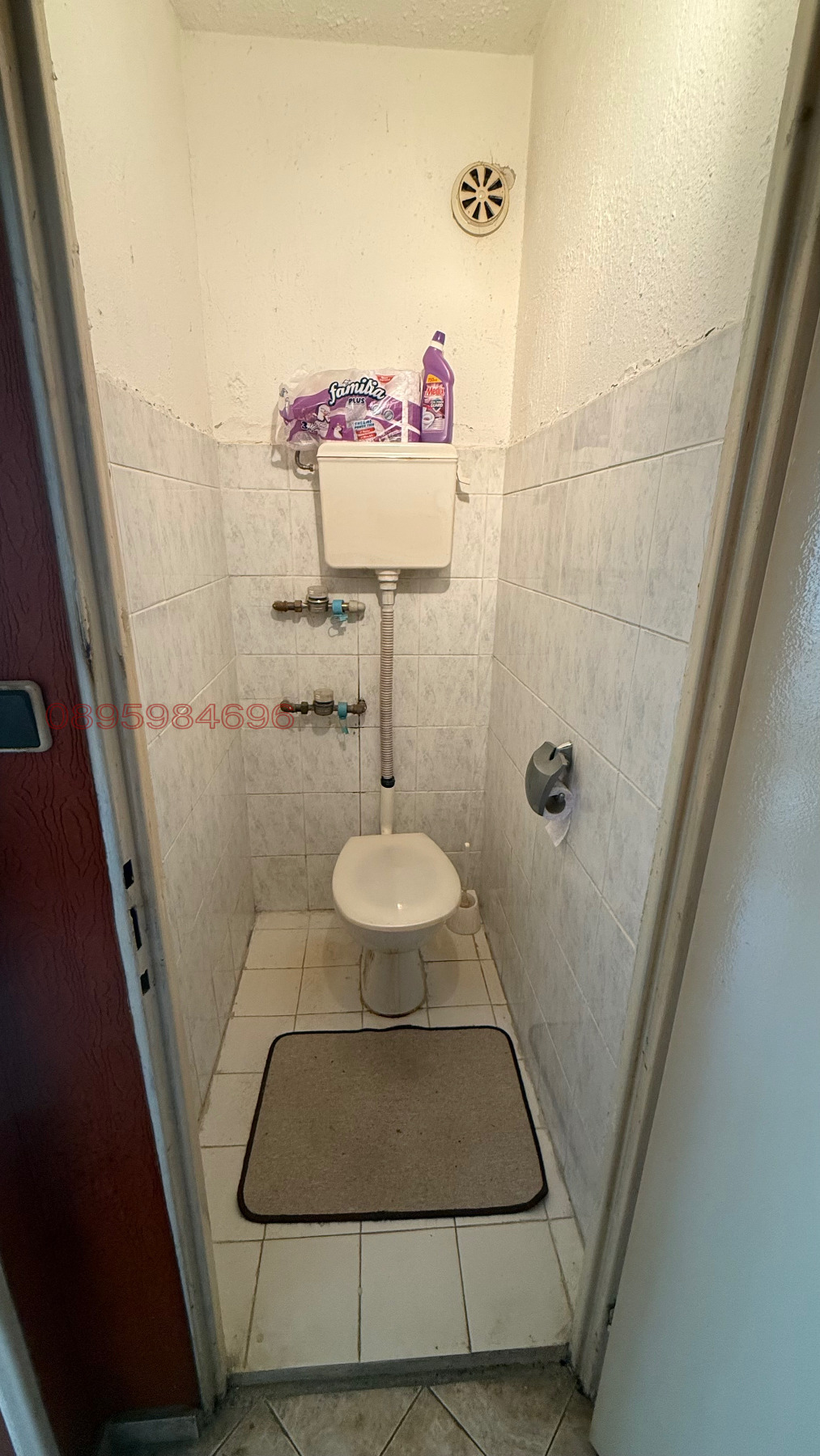 ������� 4-����� | Imot.bg � ����������� 14