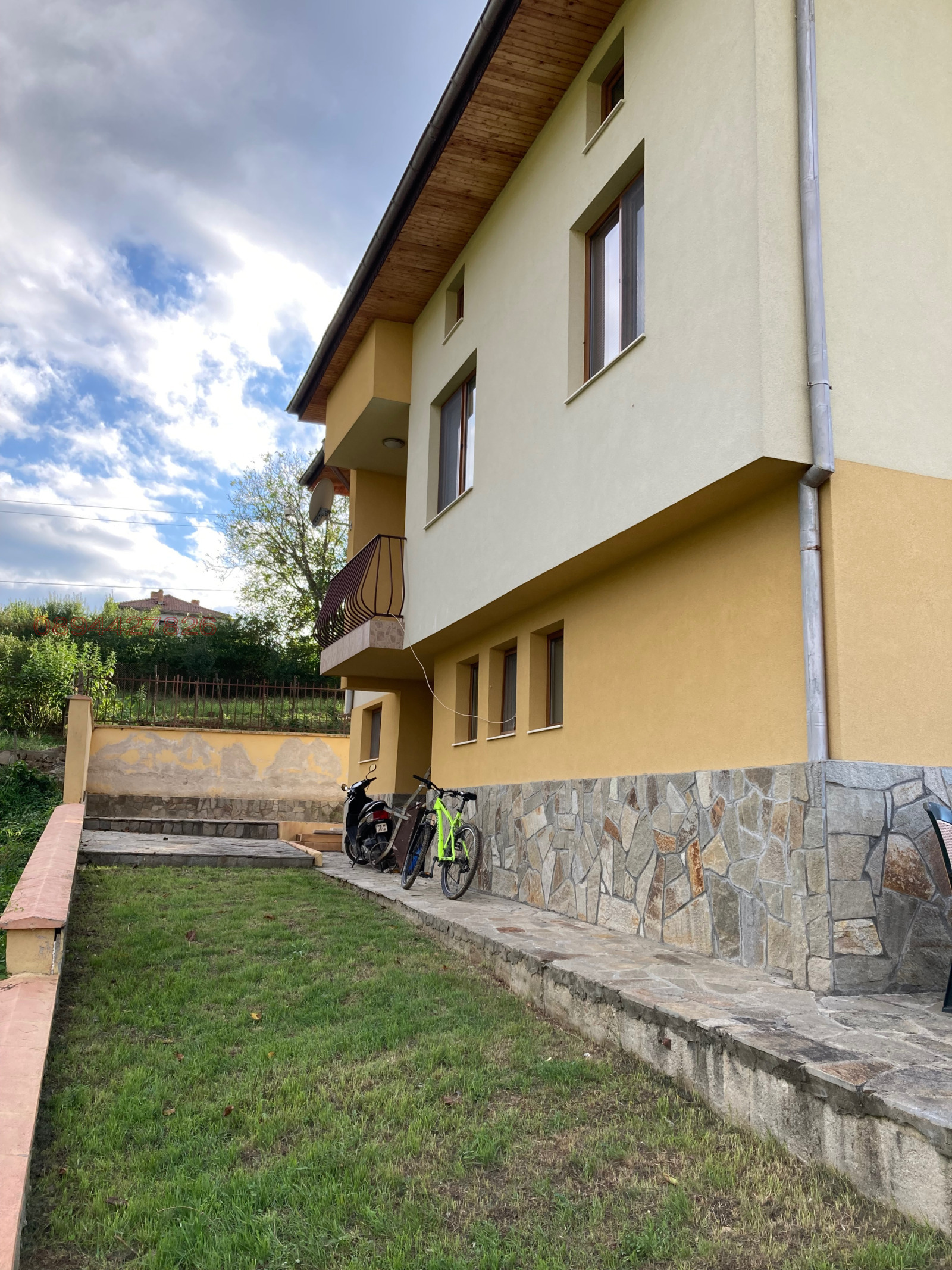 ������� ���� | Imot.bg � ����������� 2