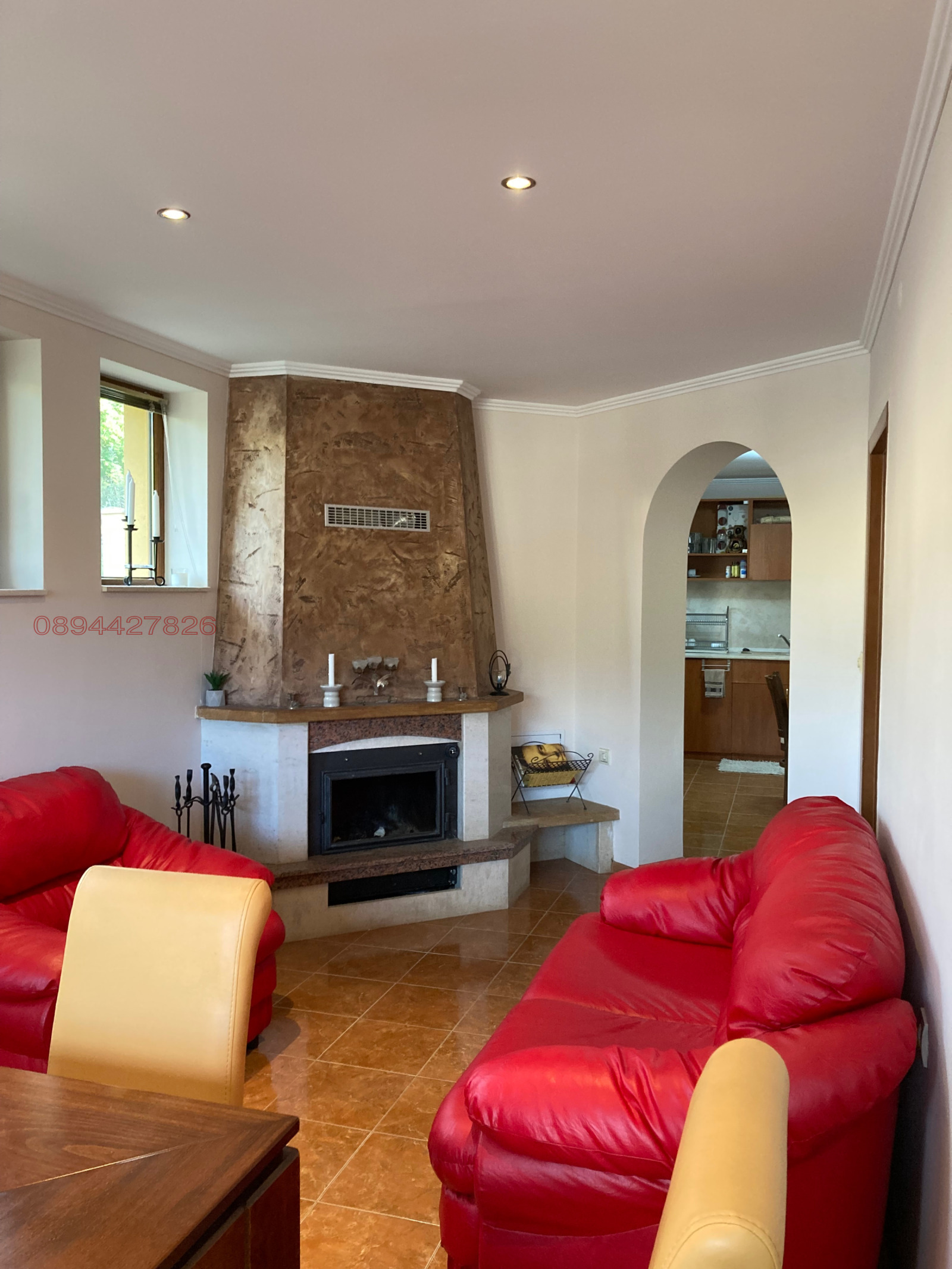 ������� ���� | Imot.bg � ����������� 6