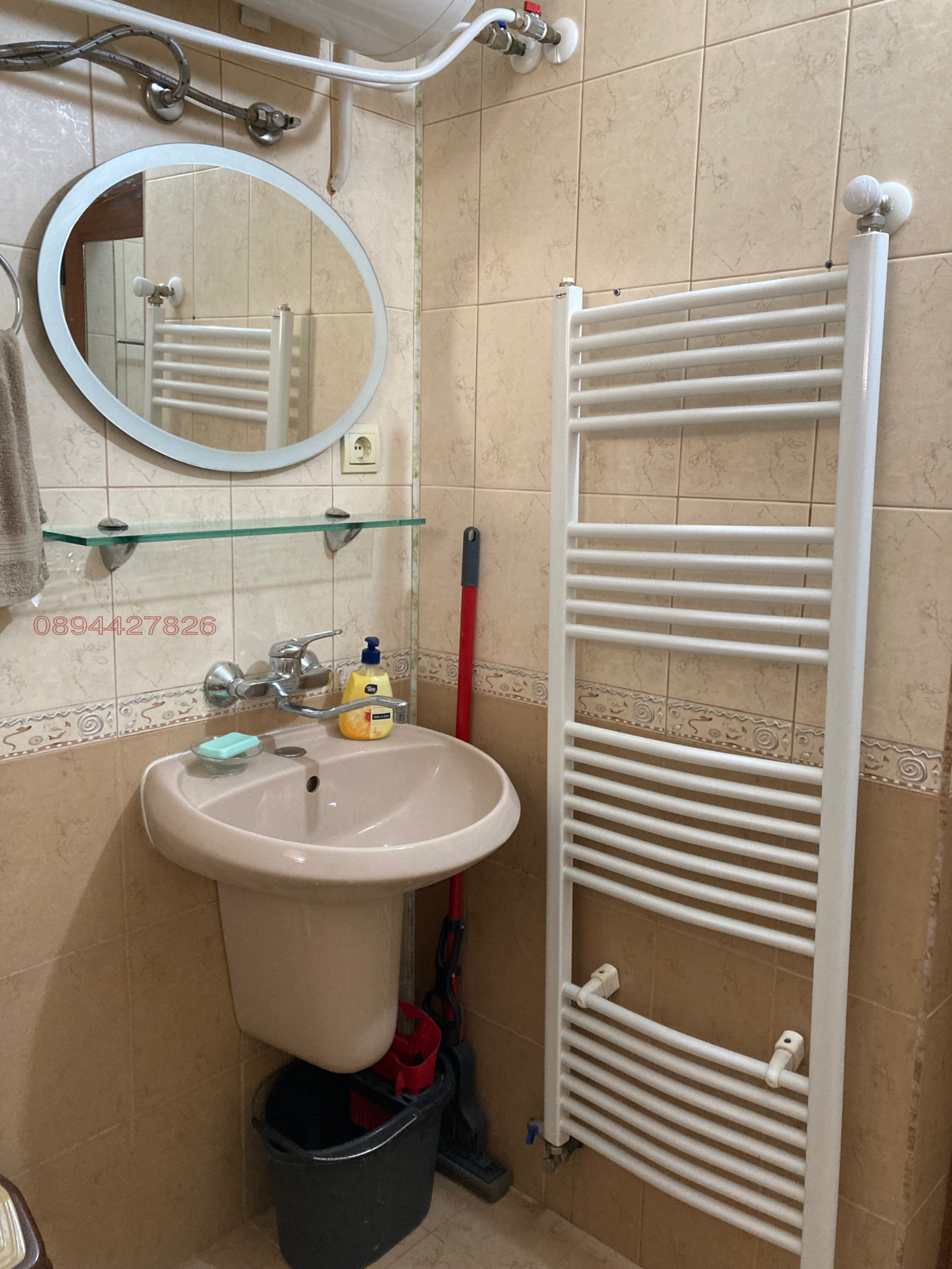 ������� ���� | Imot.bg � ����������� 11